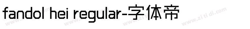 fandol hei regular字体转换
